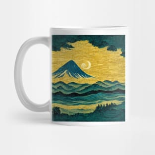 A Van Gogh mountains and fields landscape Mug